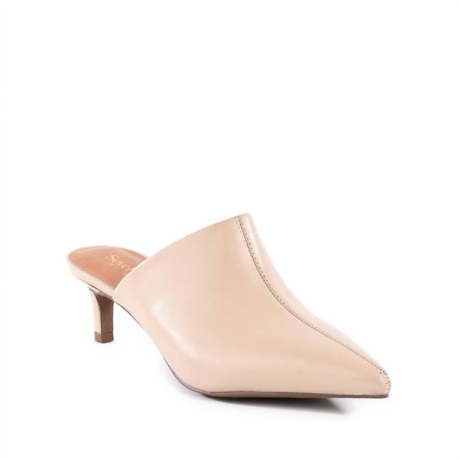 Seychelles - Women's Obsession Mule