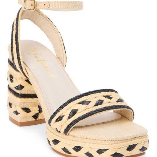 Matisse - Women's Lyla Sandal